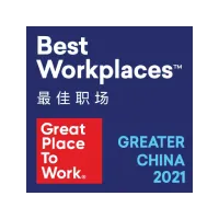 Insignia de los mejores lugares para trabajar en la Gran China 2021